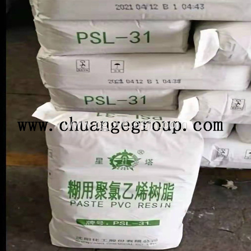 Paste PVC Resin PSM-31 From Shenyang Chemical